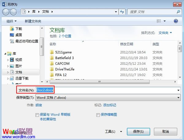 栏目分类四亚洲人成网站18禁止中文字幕专业团队，技术实力
